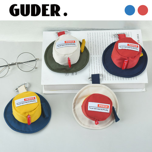 GUDIUM新款迷你帽子小包零钱包