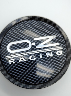 T75碳纤宽边改装轮毂盖OZ VOSSEN ABT RAYS轮毂中心盖外直径75MM