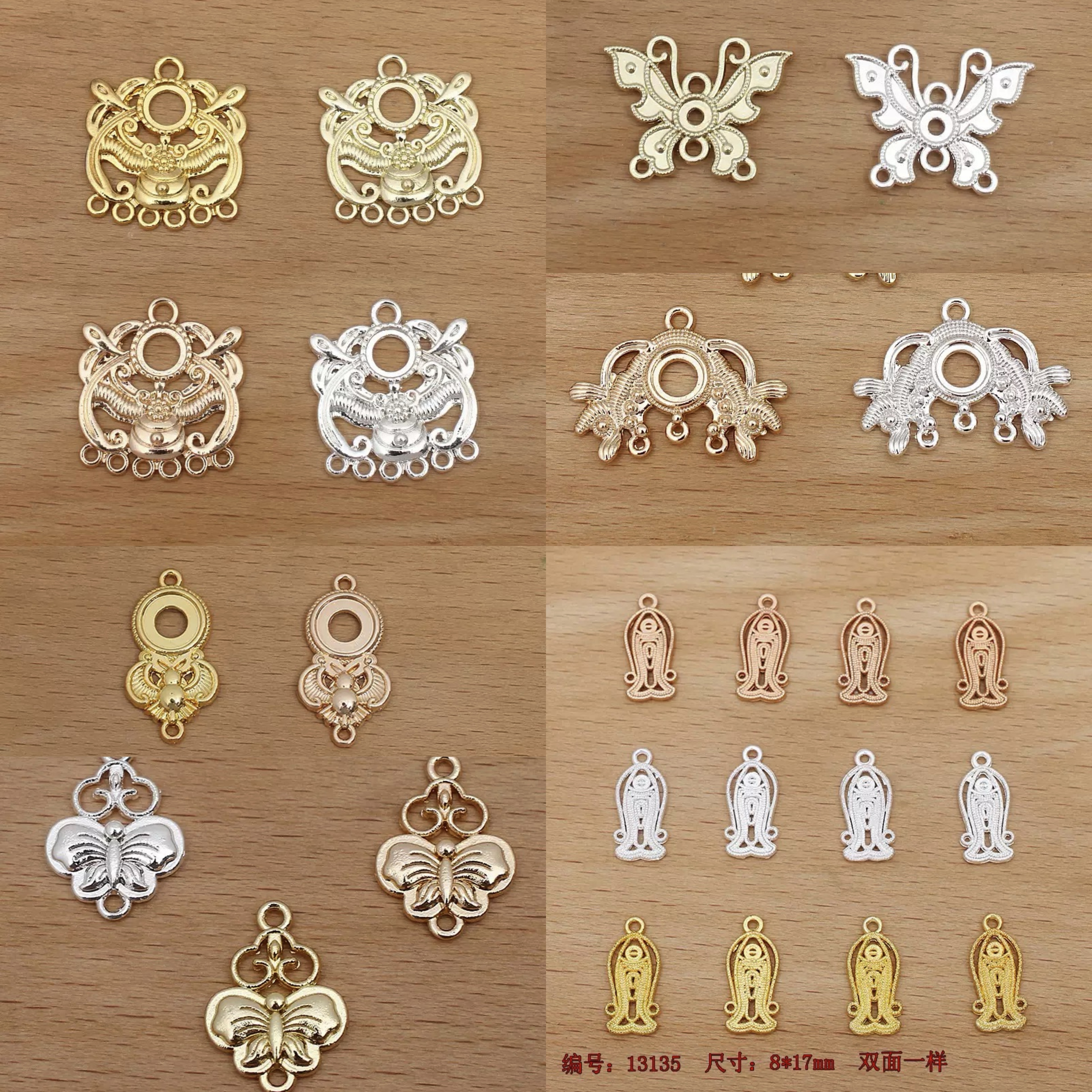 10个价合金镂空花片底托配件古风发簪头饰耳环挂件