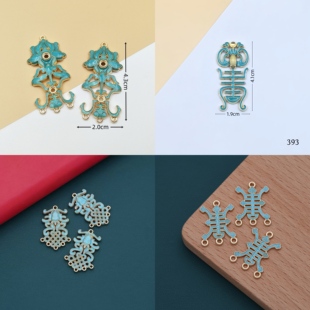 10个价 合金配件diy饰品配件底胚发簪点翠螺钿中国结寿字