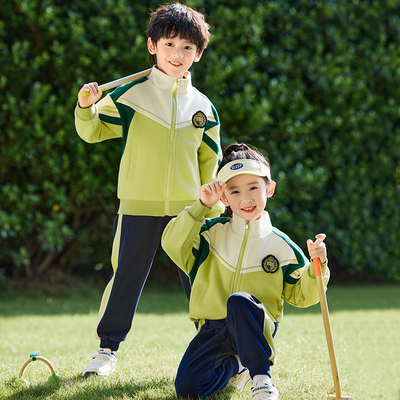 幼儿园园服春秋装三件套一年级班服夏季小学生校服运动会毕业套装