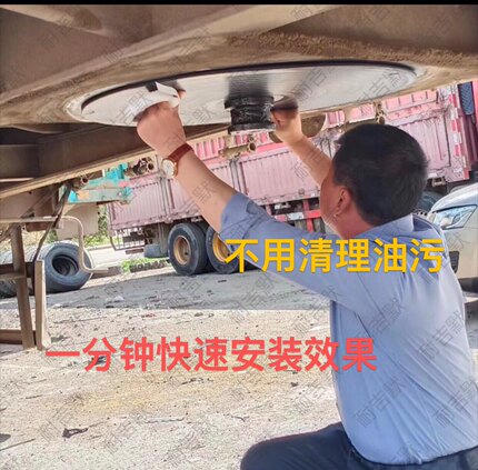 挂车鞍座耐磨板挂车免打黄油耐磨板鞍座牵引板磨盘车载通用转盘