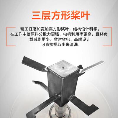 塑料搅拌机HBQD-200混不锈钢干燥色机高速颗粒料摩擦热拌机干加燥