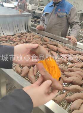 红薯直蜜薯烘烤流线 厂家烘烤机销栗子冰 署烘烤流水水线 红烤薯