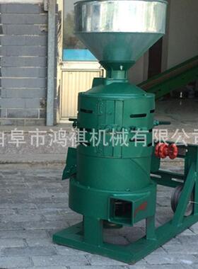 新丰县水剥稻壳碾米机 鸿机械谷物碾米机WMK 大祺稻谷去米皮碾米