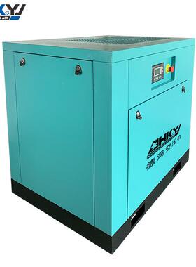 广东德鸿厂OEM贴牌 1kw116k螺压杆式空气缩机颜g色定制DH-15A 工