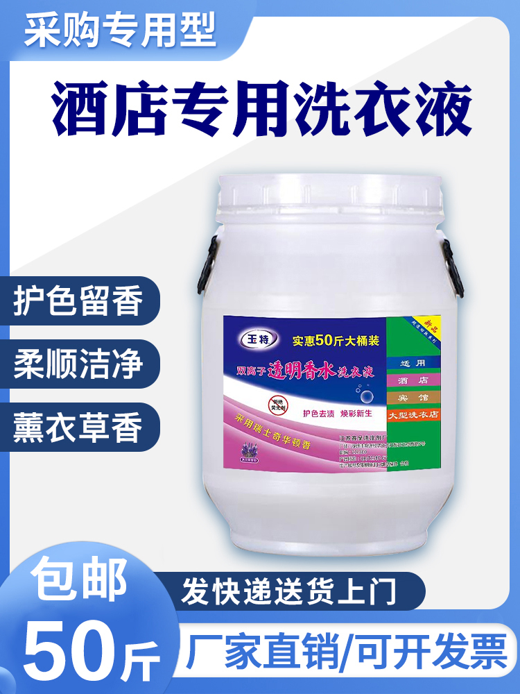 玉特厂家直销质量保证
