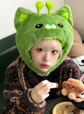 创意搞怪绿色外星喵咪头套可爱保暖学生护耳帽儿童生日礼物帽子潮