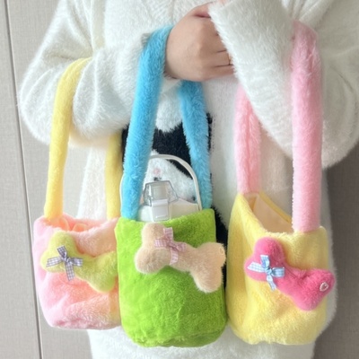 ins风秋冬撞色毛绒杯套学生少女心儿童大肚杯袋手提保温杯套防烫