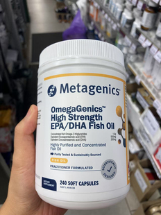 澳洲直邮麦特金尼斯metagenics深海鱼油EPA DHA鱼油高含量240粒