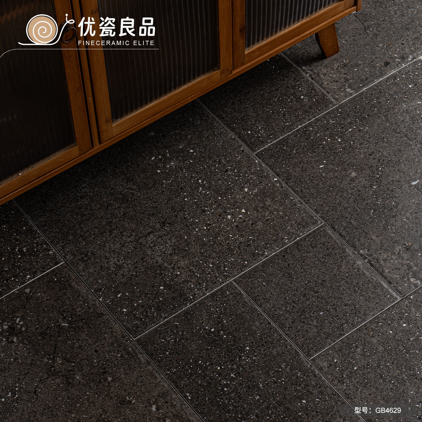 复古客厅古堡砖别墅阳台莱姆石瓷砖中古庭院民宿仿古砖防滑地面砖