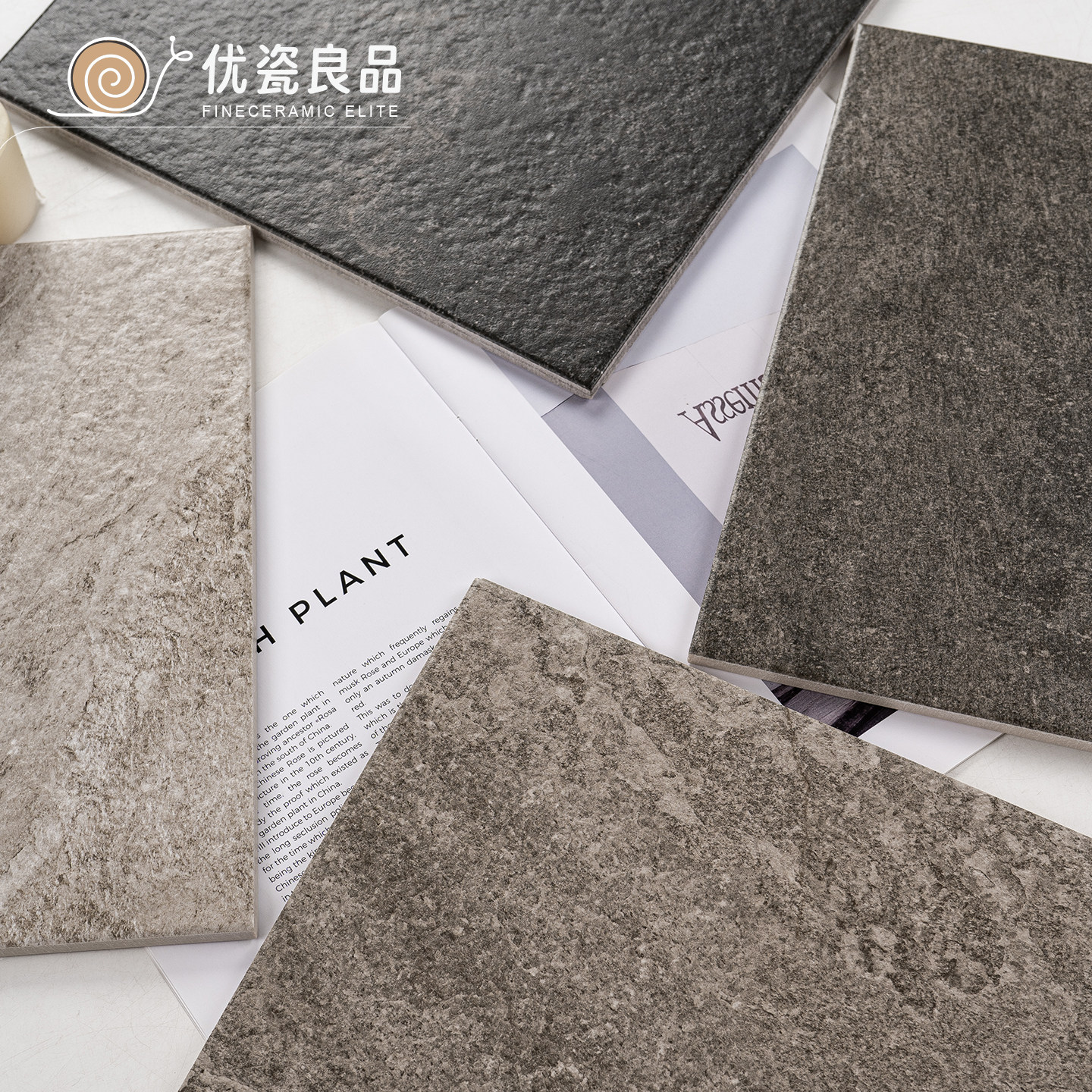 复古风地砖中古厨房卫生间瓷砖民宿门店阳台做旧仿古花砖300x300