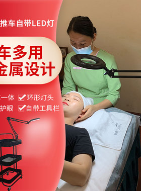 美睫美容灯美甲修眉修脚甲工作led护眼纹绣纹身美式立式落地台灯