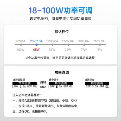 正点原子T80/T80P智能电烙铁100W便携式恒温焊台焊笔C245 C210