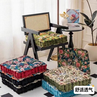 Подушка сгущенной прикладной накладки Futon Pad American Staul Pad Уничтожение ученика классной классной панель офисной площадки