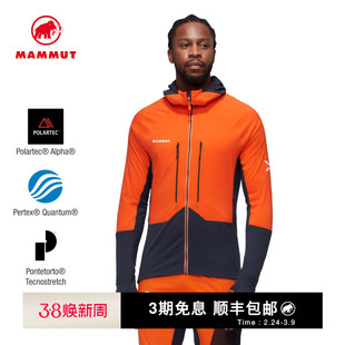 MAMMUT猛犸象Eiger男士户外舒适保暖网格抓绒中层夹克外套