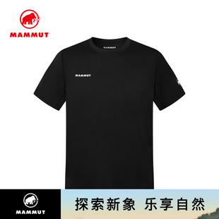 户外运动徒步速干防晒透汽圆领短袖 T恤 男士 MAMMUT猛犸象Selun