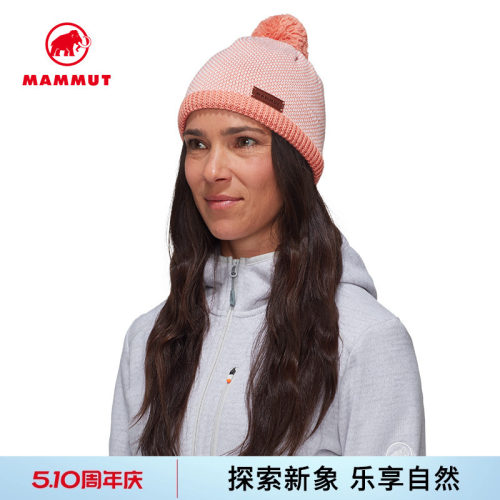 MAMMUT猛犸象时尚舒适保暖抓绒
