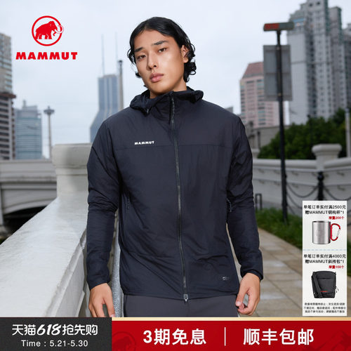 MAMMUT猛犸象防风防泼水夹克