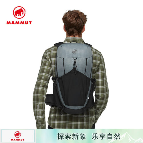 MAMMUT猛犸象大容量双肩背包22L