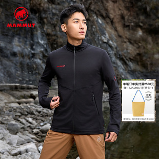 MAMMUT猛犸象Aconcagua 红标刺绣户外徒步透气中层夹克 Light男士