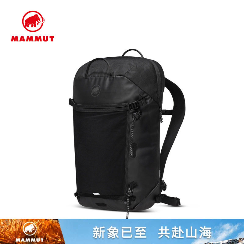 MAMMUT猛犸象双肩背包徒步包