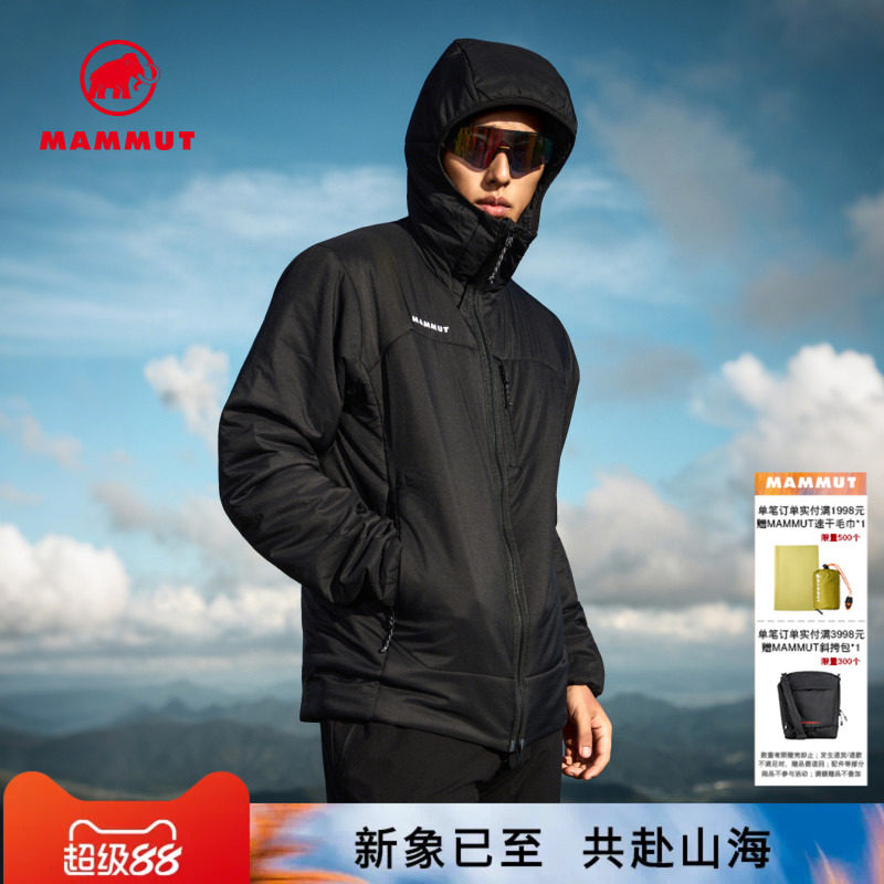 MAMMUT猛犸象Rime IN男士户外徒步秋冬舒适轻量温暖连帽棉服外套