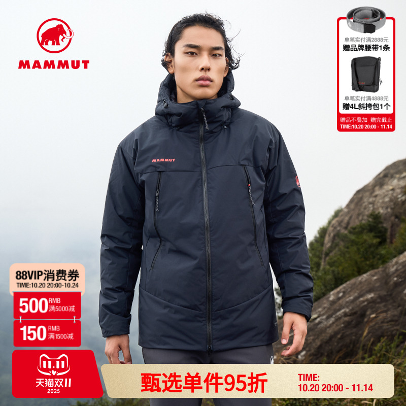 MAMMUT猛犸象Clion【红标】男女款防风防泼水软壳外套保暖羽绒服
