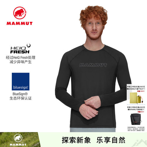 猛犸象Mammut印花长袖T恤