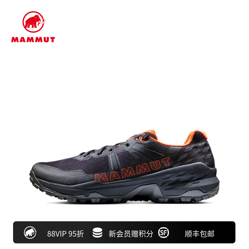 猛犸象mammut新品透气防滑户外鞋