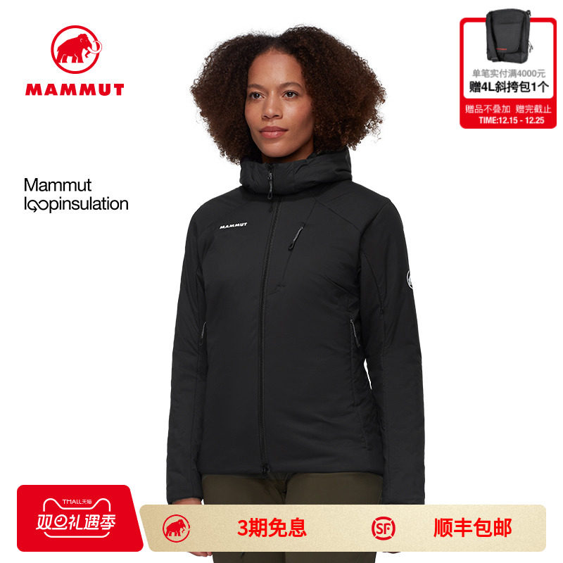 猛犸象连帽纯色棉羽外套