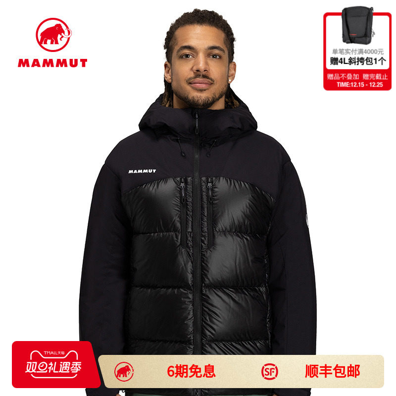 猛犸象男士户外外套上衣