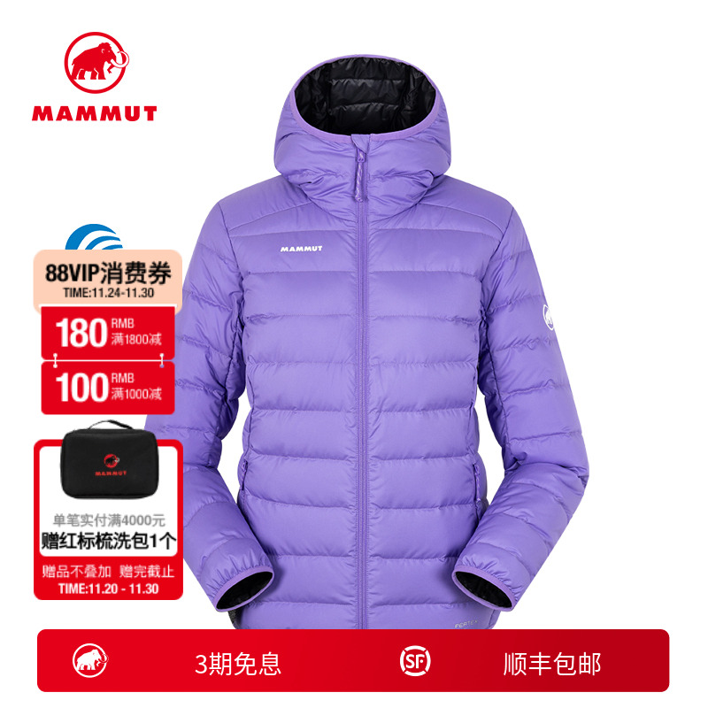 MAMMUT猛犸象Waymarker IN女士户外冬季防泼水防风羽绒服保暖外套