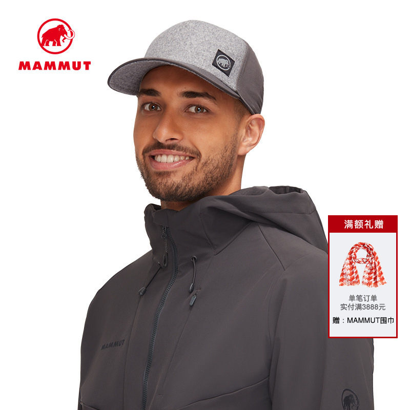 MAMMUT猛犸象Alnasca 男女户外跑步休闲时尚经典保暖运动帽鸭舌帽,运动包/户外包/配件,运动帽,淘宝优惠券,粉丝福利购,淘宝优惠卷