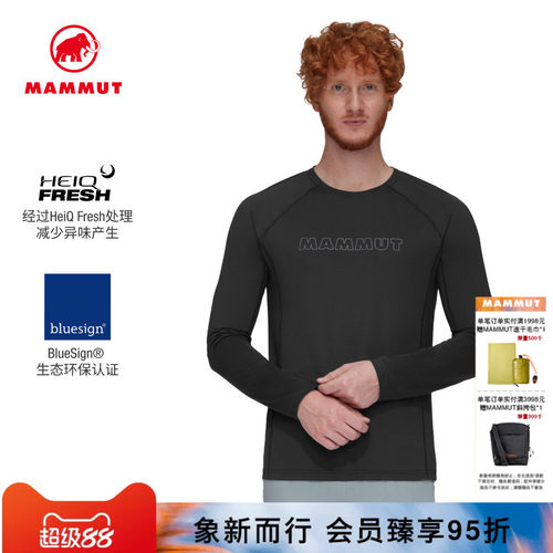猛犸象Mammut印花长袖T恤