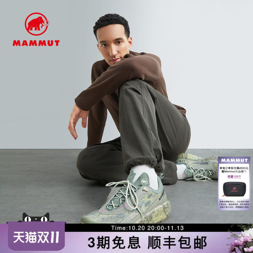 联名款低帮快速徒步鞋