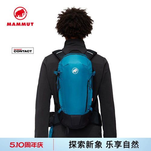 猛犸象旅行双肩包Mammut