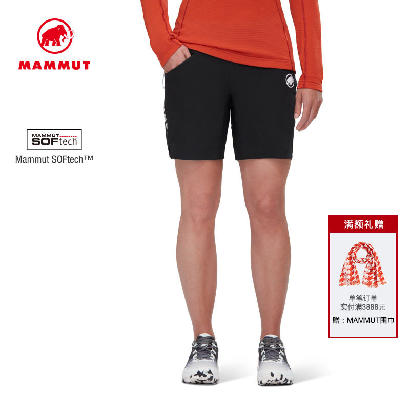 MAMMUT猛犸象Aenergy Light 女士户外运动四面弹防泼水软壳短裤,户外/登山/野营/旅行用品,软壳裤,淘宝优惠券,粉丝福利购,淘宝优惠卷