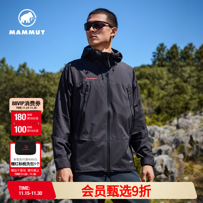 MAMMUT猛犸象经典红标夹克外套