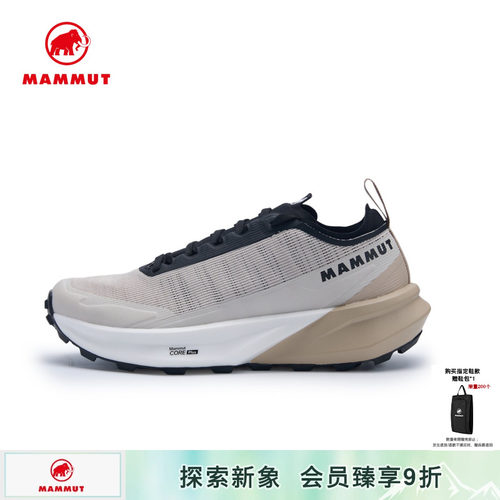 猛犸象AllMountain减震越野跑鞋