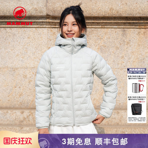 轻便保暖 防风耐磨防泼水