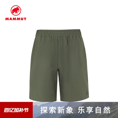 MAMMUT猛犸象高弹耐磨短裤