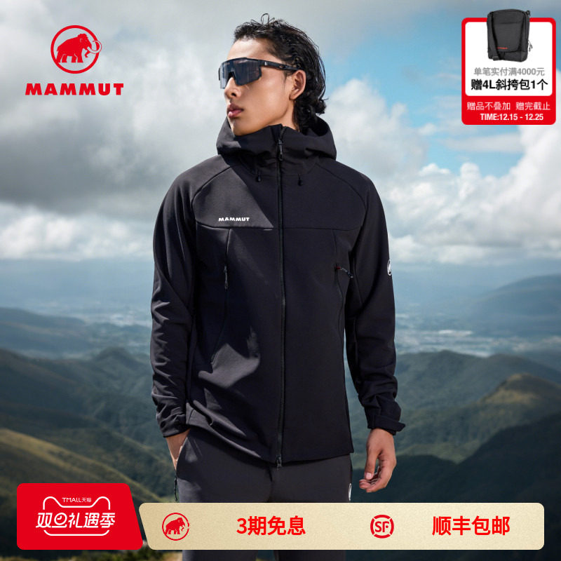 猛犸象Mammut保暖软壳夹克上衣
