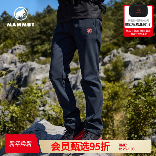 MAMMUT猛犸象Clion【红标】男女户外保暖加绒加厚防风软壳长裤