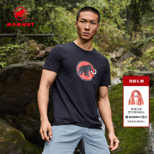 舒适休闲 经典时尚