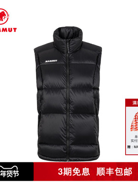 MAMMUT猛犸象Glacier男士户外徒步都市休闲600蓬轻量羽绒马甲背心