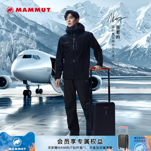 MAMMUT猛犸象Mountain GTX【黑铉甲】刺绣红标硬壳秋季新款冲锋衣
