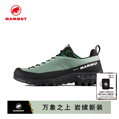 猛犸象AlnascaIV登山攀岩接近鞋