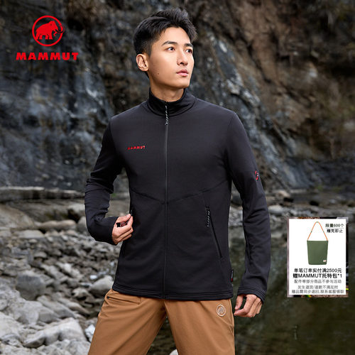 MAMMUT猛犸象透气透湿中层夹克