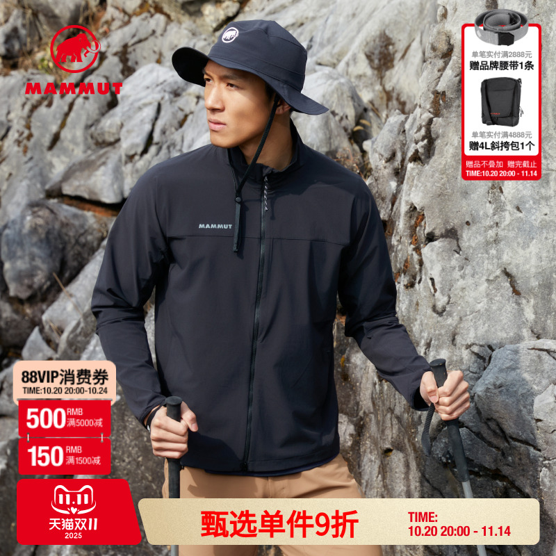 MAMMUT猛犸象Comfort 男士户外徒步舒适轻量防泼水软壳夹克外套